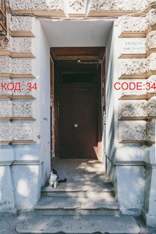 Elementary Hostel Odessa Exterior foto
