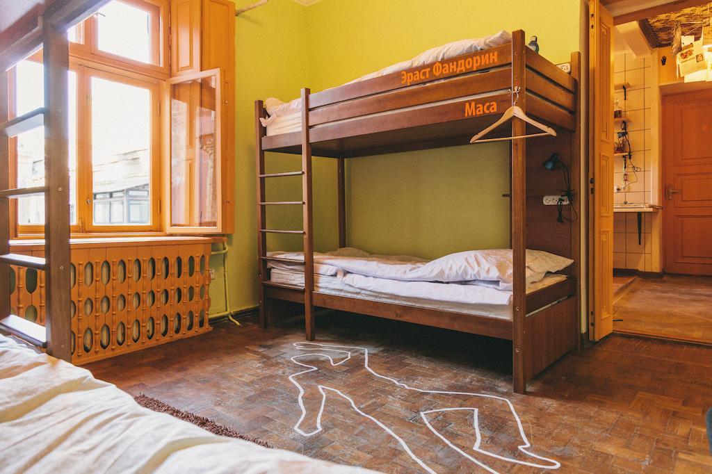 Elementary Hostel Odessa Zimmer foto