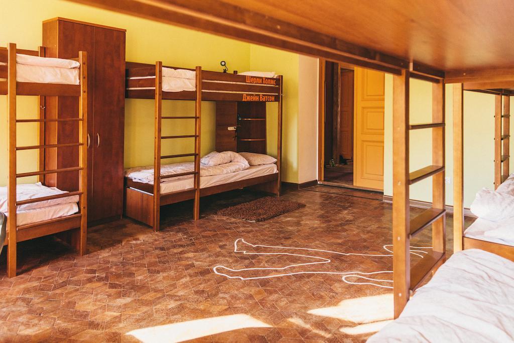 Elementary Hostel Odessa Zimmer foto